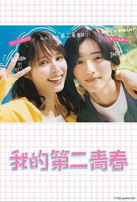 济宁搜索引擎优化seo