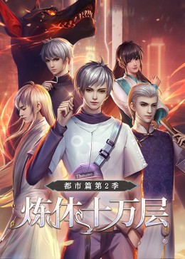 楚州seo优化价格