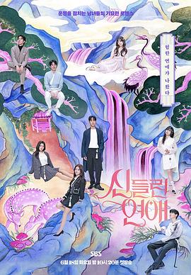 济南网站优化工作室招聘